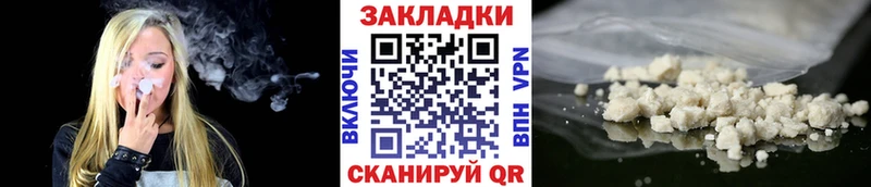 Где продают наркотики Касли Alpha-PVP Меф Кокаин Гашиш Бошки Шишки