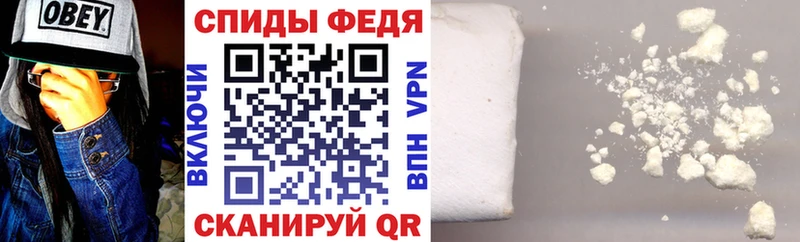 АМФ VHQ Касли