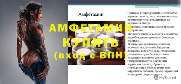 круглые Няндома