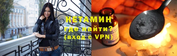 меф VHQ Нязепетровск