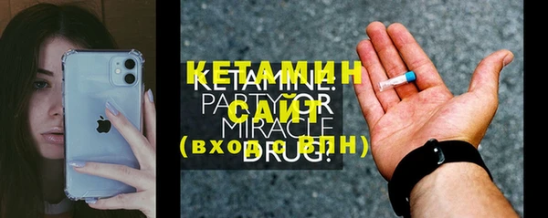 трава Нягань