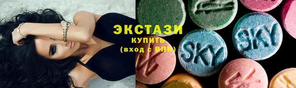 круглые Няндома