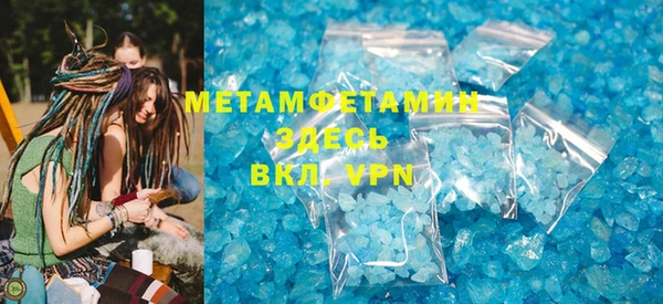 круглые Няндома