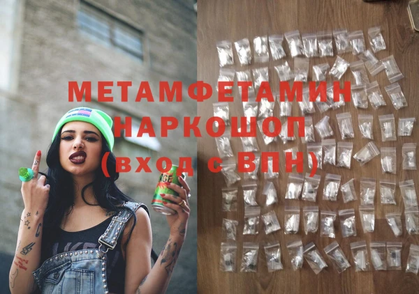 mix Зуевка