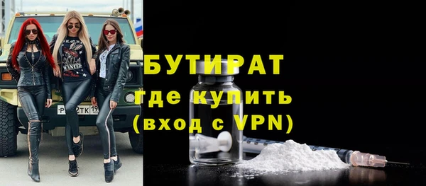 марки lsd Новодвинск
