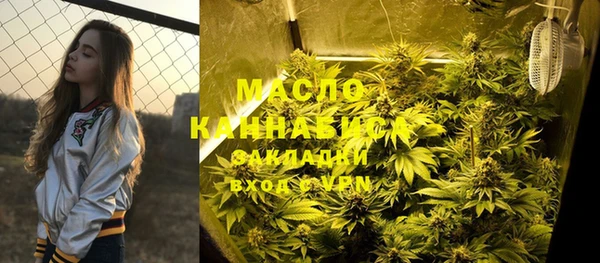 круглые Няндома
