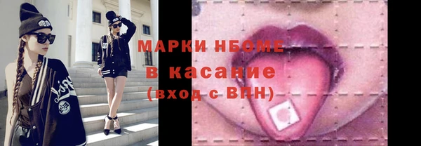круглые Няндома