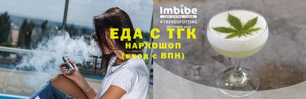 СК Ивантеевка