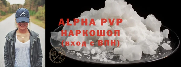 меф VHQ Нязепетровск