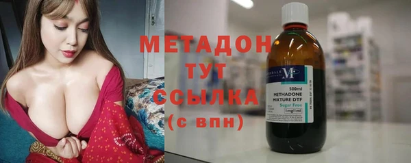 трава Нягань