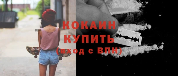 трава Нягань