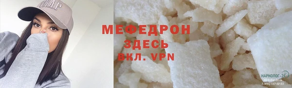 круглые Няндома