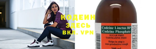 круглые Няндома