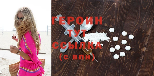 круглые Няндома