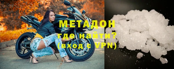 трава Нягань