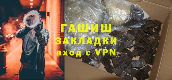 круглые Няндома