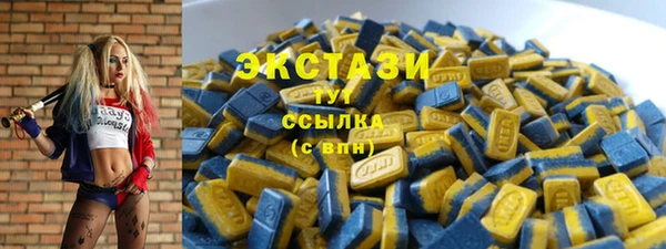 круглые Няндома