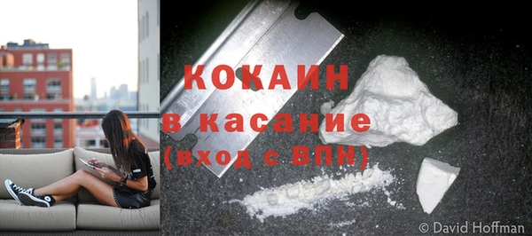 круглые Няндома