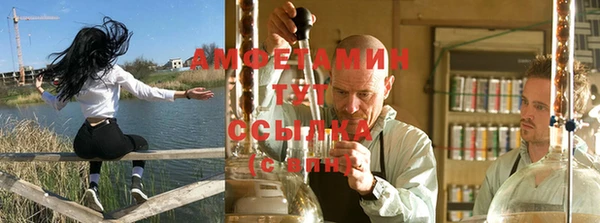круглые Няндома