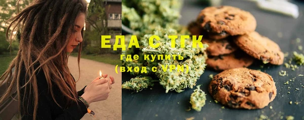 меф VHQ Нязепетровск