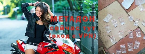 меф VHQ Нязепетровск