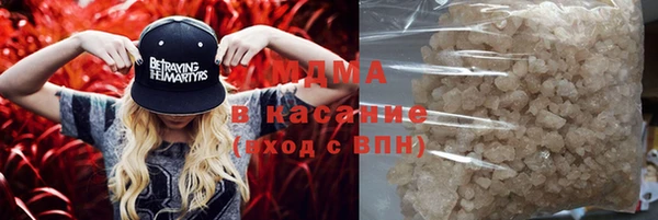 трава Нягань
