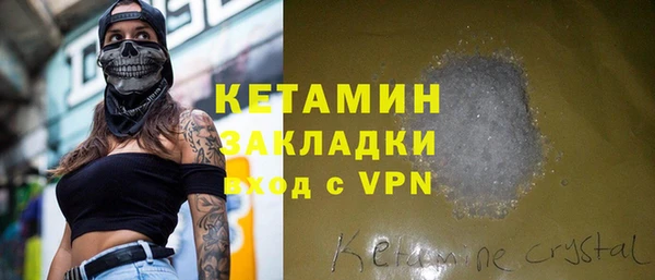 трава Нягань
